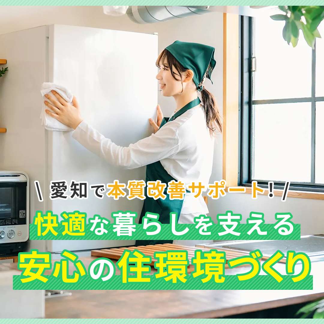 popup_banner
