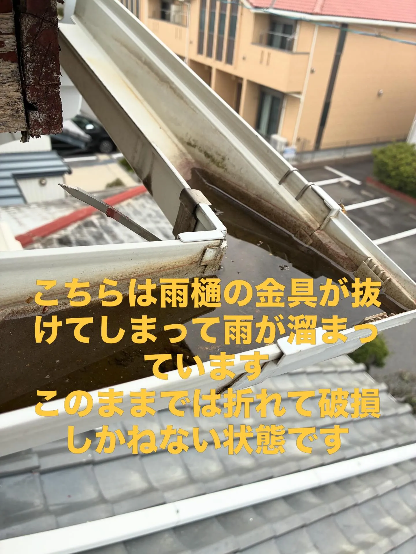 #住宅リフォーム　#屋根工事　#外壁塗装