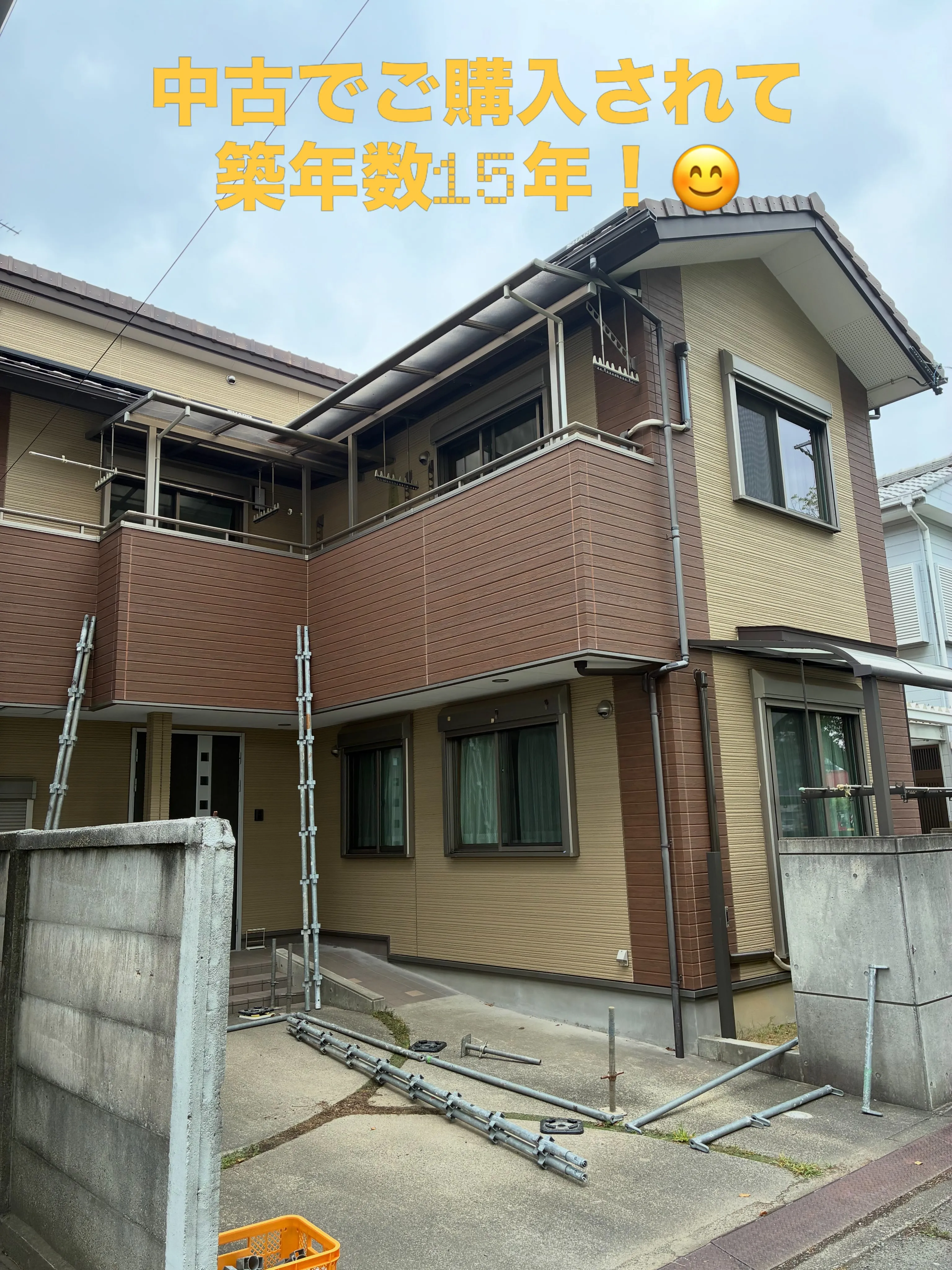 #外壁塗装 #名古屋市 #豊川市 #クリーンアップ天白 #見...
