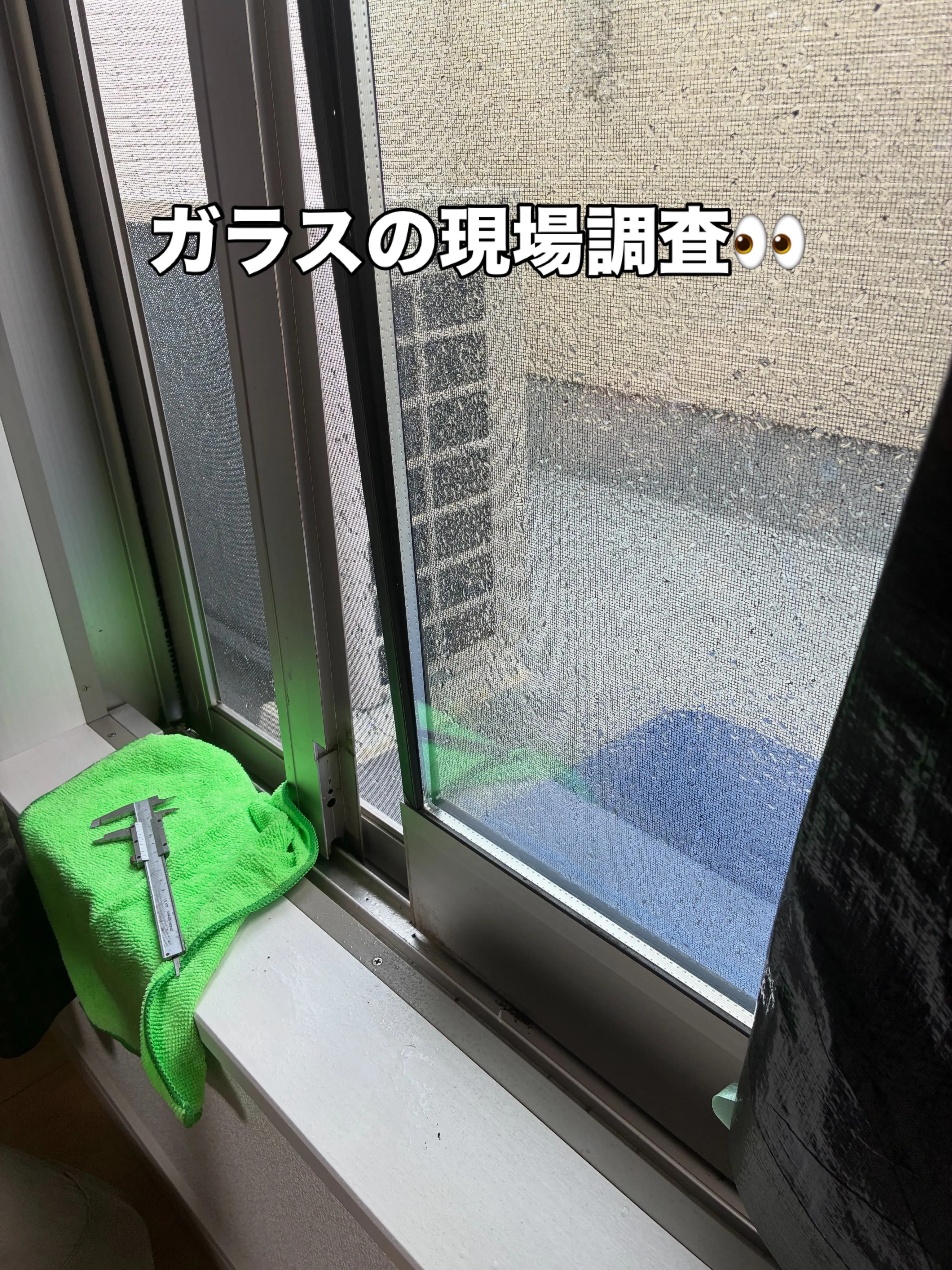 #リフォーム　#住宅修繕　#一建設　#飯田グループ　#ハウス...